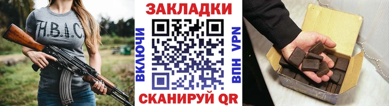 Цена Терек Амфетамин Меф мяу мяу Альфа ПВП omg COCAIN Конопля