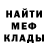 Амфетамин VHQ Andrew Swindale
