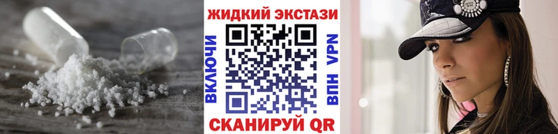 БУТИРАТ Butirat  Терек 