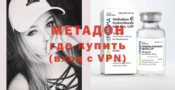 COCAINE Медвежьегорск