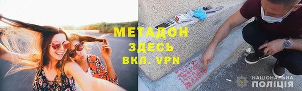дмт Медногорск