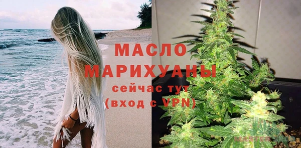 прущие крисы Михайловск