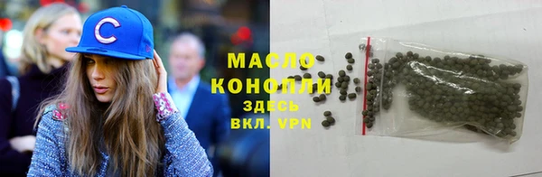 COCAINE Медвежьегорск