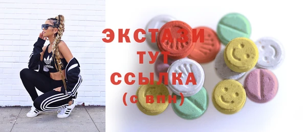 Альфа ПВП Михайлов