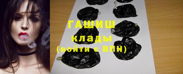 дмт Медногорск