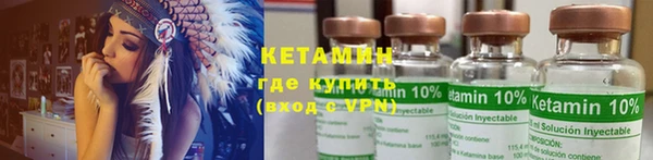 COCAINE Медвежьегорск