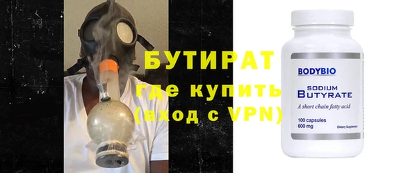 COCAINE Медвежьегорск