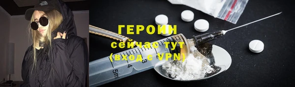 Альфа ПВП Михайлов
