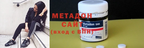 COCAINE Медвежьегорск