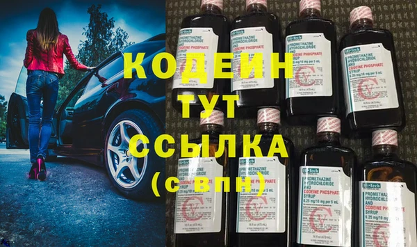 прущие крисы Михайловск
