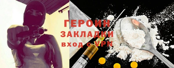 Альфа ПВП Михайлов