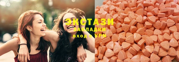прущие крисы Михайловск
