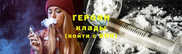 Альфа ПВП Михайлов