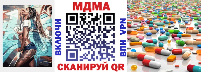 купить Терек MDMA VHQ