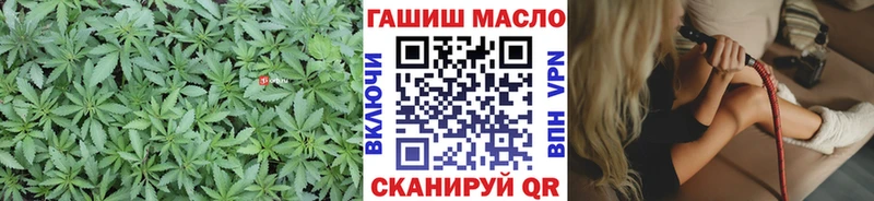 Дистиллят ТГК концентрат  Терек 