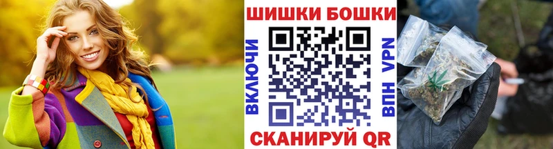дарк нет как зайти  где найти   Терек  Бошки марихуана White Widow 